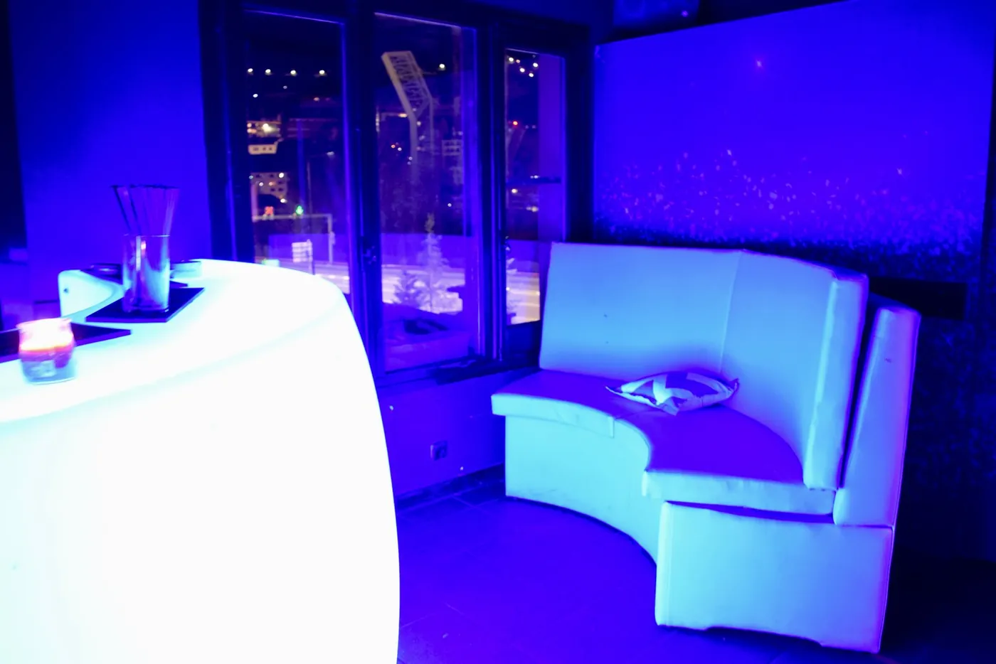 Zona VIP de Kapital